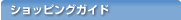 VbsOKCh