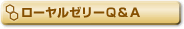 [[[Q&A