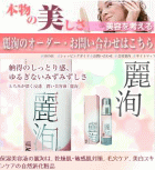 ΍ Rhϕiʔ́aퟫ